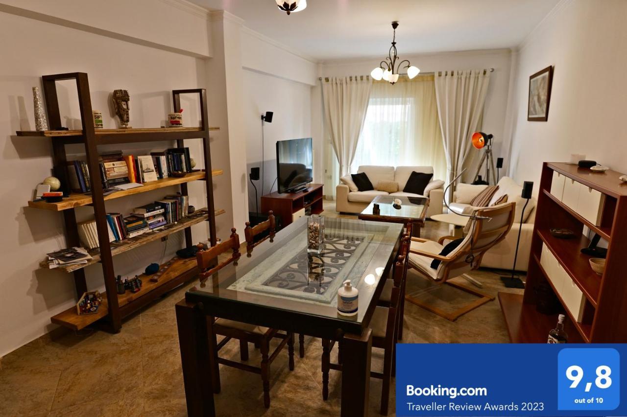Cozy Urban At Agios Dimitrios דירה *
